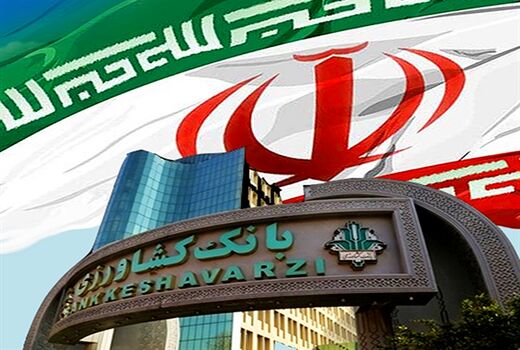 آغاز طرح عید تا عید بانک کشاورزی برای مساعدت با کشاورزان دارای بدهی آذربایجان شرقی