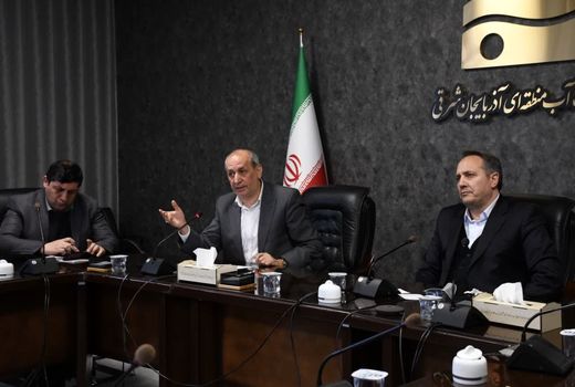 همگرایی آب و کشاورزی در آذربایجان شرقی؛ گامی برای مدیریت بهینه منابع