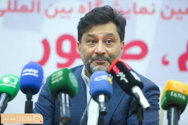 نشست خبری بیست‌وپنجمین نمایشگاه بین‌المللی دام، طیور و صنایع وابسته