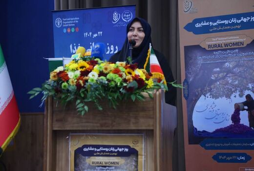 سرمایه‌گذاری در کسب‌وکارهای خرد زنان روستایی، ضامن امنیت غذایی کشور است
