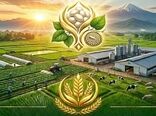  نام جهاد کشاورزی با تلاش برای خودکفایی ملی عجین است