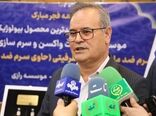 سرم ضد مارگزیدگی سیه‌مار ساخته شد/ تلفات مارگزیدگی در ایران صفر است