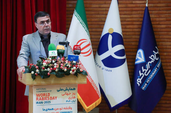  همایش ملی روز جهانی هاری  
