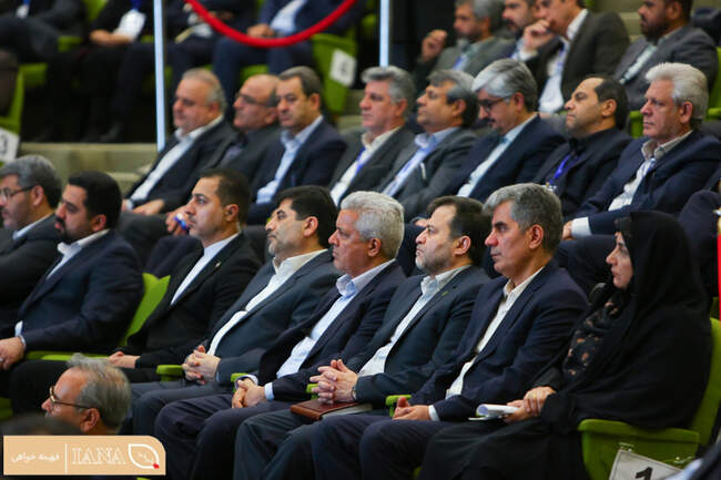 آیین ملی آغاز سال زراعی جدید