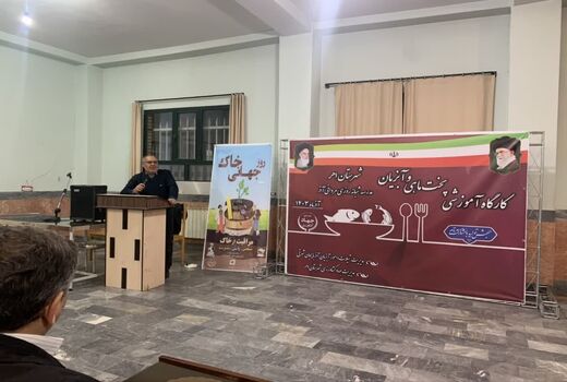 تولید سالانه بیش از ۵۵۰ تن گوشت سفید ماهی در اهر
