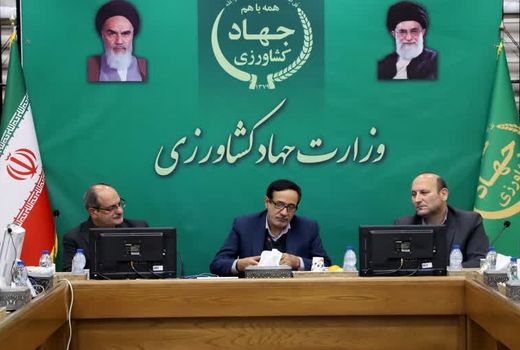 رخدادهای ثبت شده در حوزه خاک عملیاتی شود