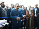 افتتاح کارخانه خوراک دام و طیور در بردسکن توسط استاندار