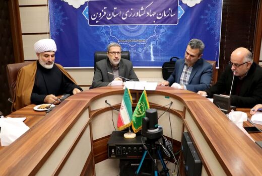اقدامات جهاد کشاورزی آمیزه‌ای از کارهای سلبی و ایجابی است