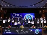 برگزیدگان «نشان برتر امنیت غذایی» معرفی شدند