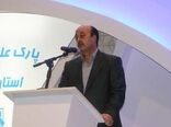 فرسایش ۱۶ تن خاک در هر هکتار فاجعه است