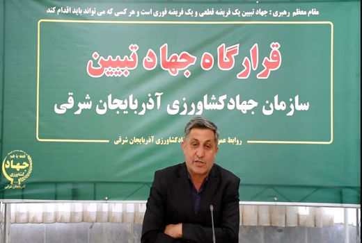 حدود ۹۰ درصد کودهای مورد نیاز بخش کشاورزی در داخل کشور تولید و توزیع می‌شود