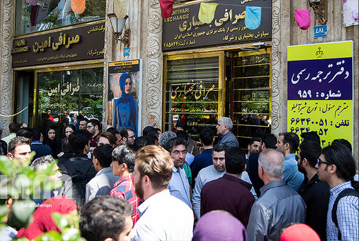 چمبره سیاست بر اقتصاد کشور 