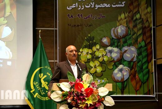 نرخ عادلانه برای خرید تضمینی هر کیلوگرم گندم 2500 تومان است