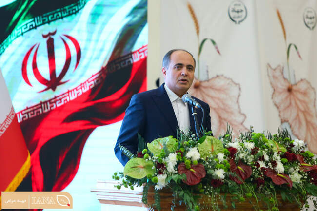 آیین ملی آغاز سال زراعی جدید