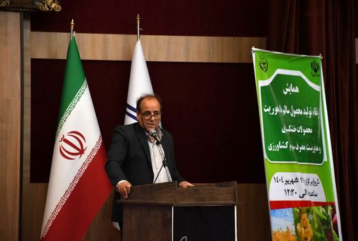 مدیریت مصرف سموم و پایش باقیمانده‌ها؛ کلید حفظ سلامت کشاورزی