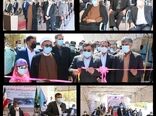 افتتاح ویدئو کنفرانسی مجتمع دامپروری ۵۰۰ راسی شرکت تعاونی پیشتاز دهنگ بستک هرمزگان 