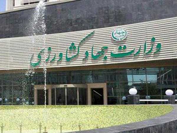 خبر استعفای وزیر جهاد کشاورزی تکذیب شد