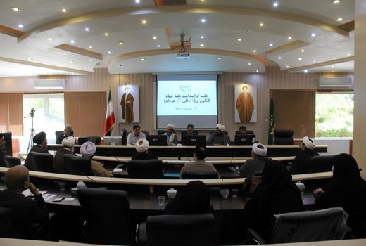 برگزاری نشست هماهنگی گرامیداشت هفته جهادکشاورزی در چهارمحال و بختیاری 