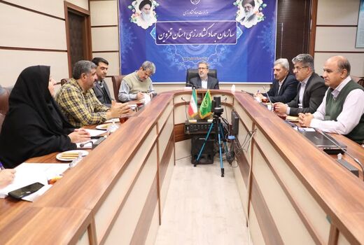 نشست مشترک سرپرست سازمان جهاد کشاورزی استان قزوین با مشاوران سازمانی
