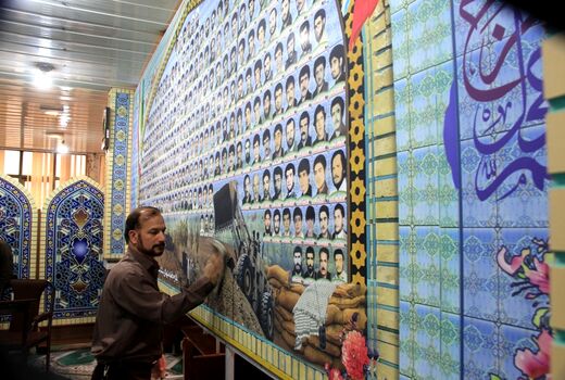 نمازخانه شهدای سازمان جهاد کشاورزی استان تهران ضدعفونی و غبارروبی شد