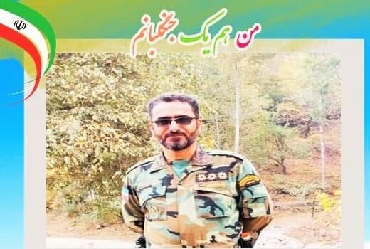 جنگلبان قزوینی به عنوان جنگلبان نمونه کشوری انتخاب شد
