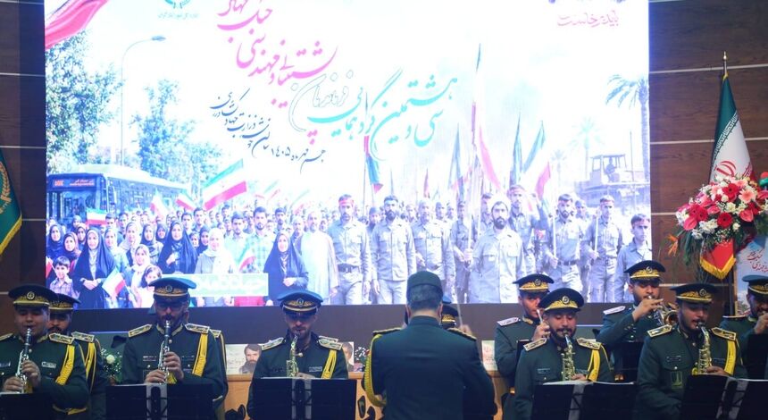 گردهمایی حماسه‌آفرینان سنگرسازان بی‌سنگر در سی‌وهشتمین گردهمایی فرماندهان دفاع مقدس
