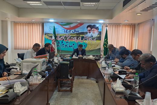  بررسی پرونده های واگذاری زمین به طرح‌های وابسته به کشاورزی و غیر کشاورزی