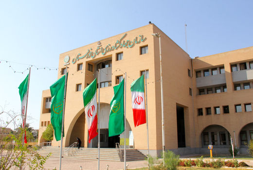 رتبه برتر سازمان جهاد کشاورزی خوزستان در انتشار اسناد عمومی