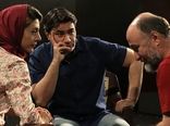 بلیت‌های پیش‌فروش «یک روز تابستانی» تمام شد