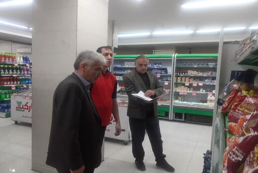 اجرای گشت مشترک نظارت و بازرسی تنظیم بازار در تبریز