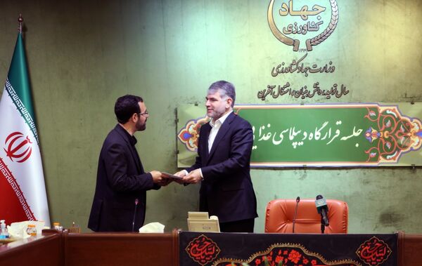 سرپرست معاونت توسعه بازرگانی منصوب شد
