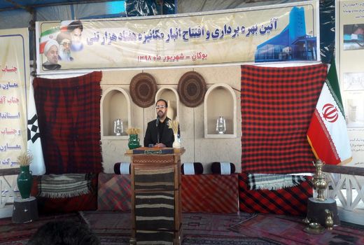 توجه ویژه به مناطق کمتر توسعه یافته از مهم ترین سیاست های دولت تدبیر و امید است