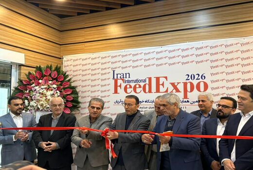 دهمین نمایشگاه فید اکسپو با حضور فعالان زنجیره دام و طیور افتتاح شد