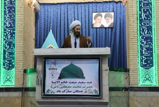 امام جمعه خوی: ۲۰ بهمن به عنوان روز ملی خوی در تقویم ثبت رسمی شود