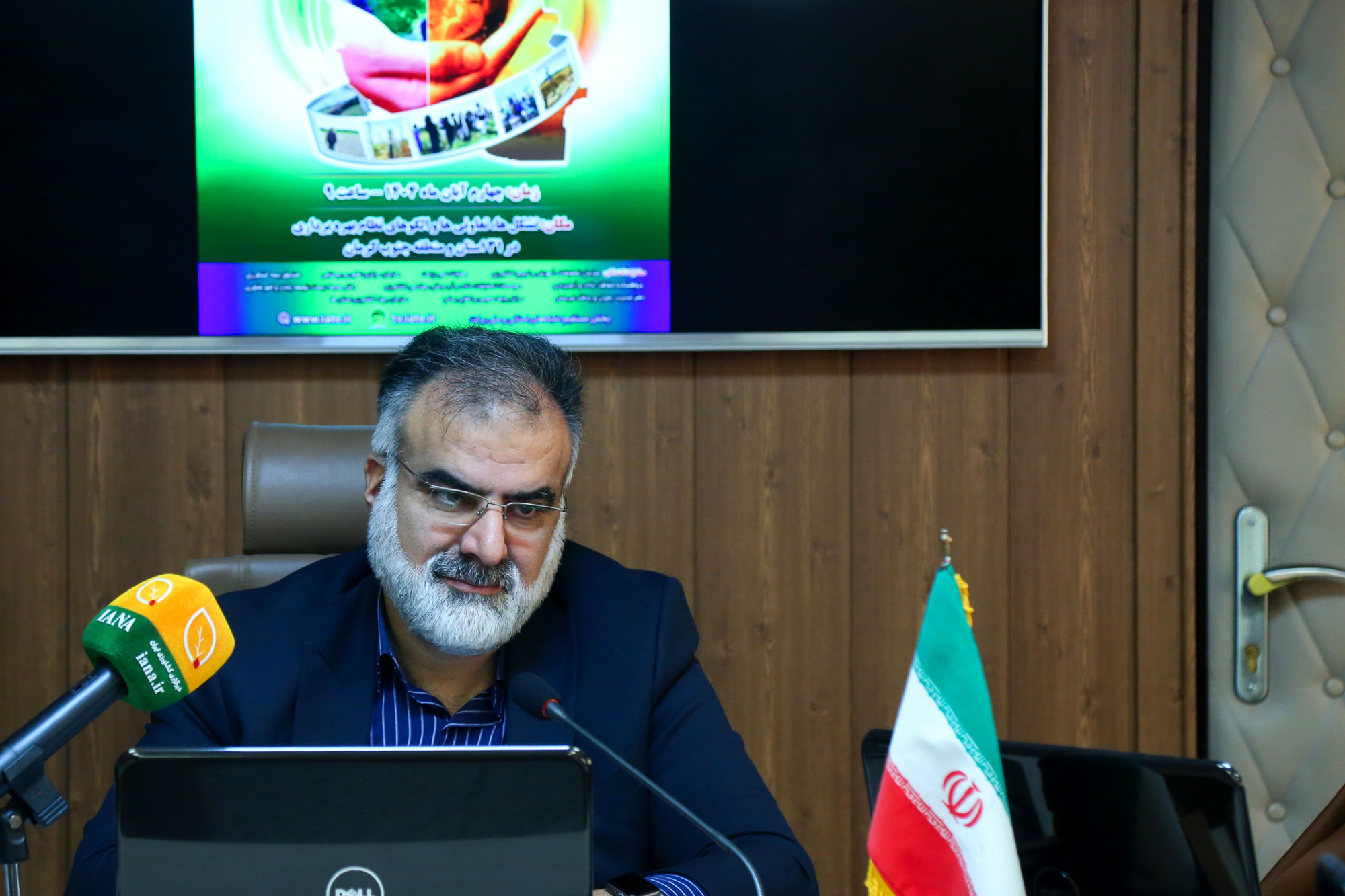  نهمین کاروان ترویج کشاورزی 
