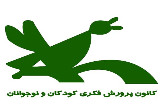 کانون پرورش فکری امسال دو فیلم بلند سینمایی  می‌سازد