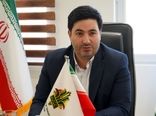نشست تخصصی صندوق بیمه کشاورزی با شرکت‌های ارزیاب و بررسی الزامات جدید