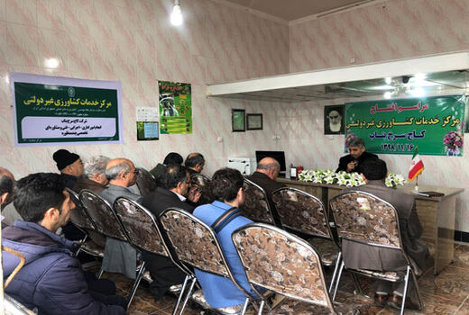 افتتاح مراکز خدمات کشاورزی غیردولتی پاک مهر و کاج سرخ در شهرستان بناب