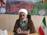 کسب رتبه برتر در اقامه نماز و فرایض دینی در بین دستگاههای اجرایی استان   