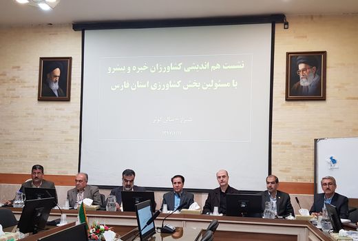 لزوم تغییر ساختار کشاورزی از سنتی به صنعتی برای تآمین امنیت غذایی