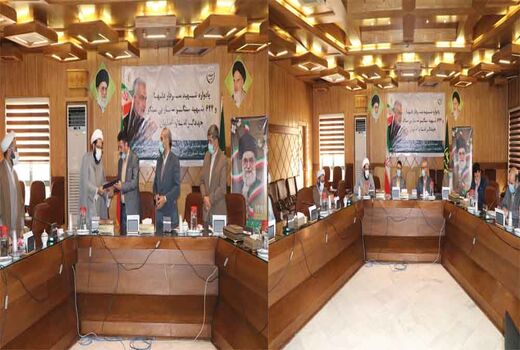 برگزاری یادواره سنگرسازان بی‌سنگر استان اصفهان