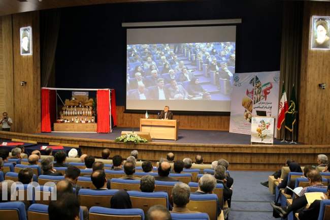 چهارمین جشنواره معرفی ارقام گیاهی
