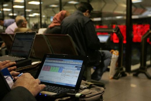 ریزش بیش از 1600 واحدی شاخص