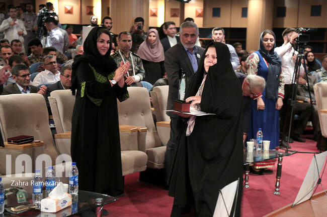 «من هم یک جنگلبانم»