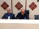 همایش رفع تداخلات اراضی کشاورزی استان برگزار گردید