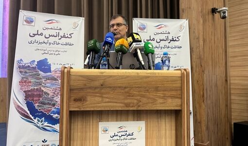 ظرفیت اجرای طرح‌های آبخوانداری در ۱۰ میلیون هکتار از کشور/پیش‌بینی ۲۰ میلیون هکتار عملیات آبخیزداری در برنامه هفتم پیشرفت 