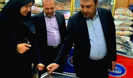 ثبات بازار اقلام اساسی با نظارت میدانی و تأمین پایدار در کهگیلویه و بویراحمد