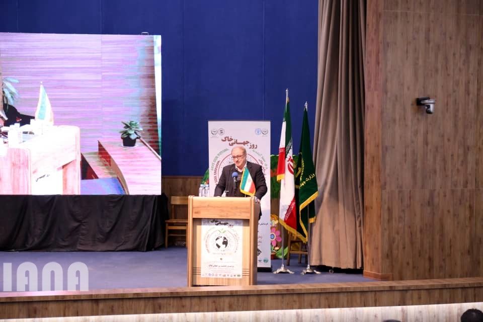 مراسم روز جهانی خاک