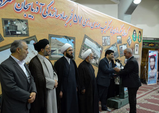 نقش سنگرسازان بی‌سنگر در دفاع مقدس فراموش نشدنی است
