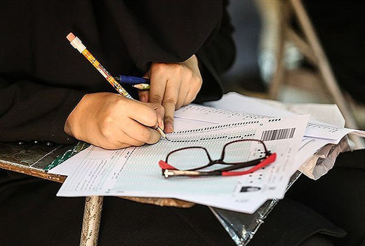 فردا آخرین مهلت ثبت‌نام کاردانی فنی و حرفه‌ای